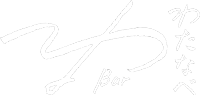 盛岡のバーでカクテルを楽しむ|Barわたなべ