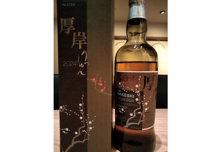 アルコール各種